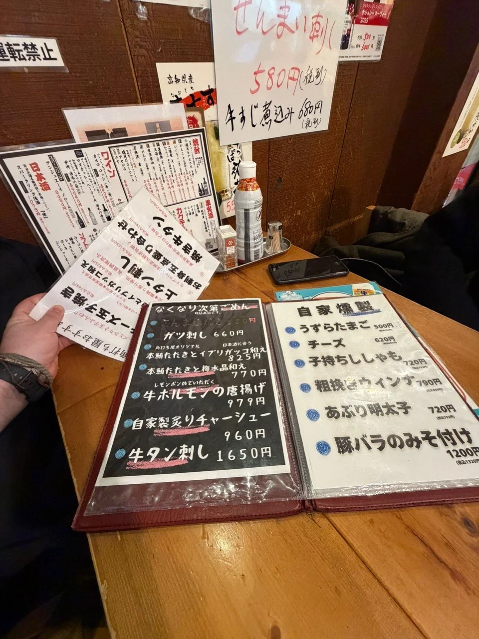 test